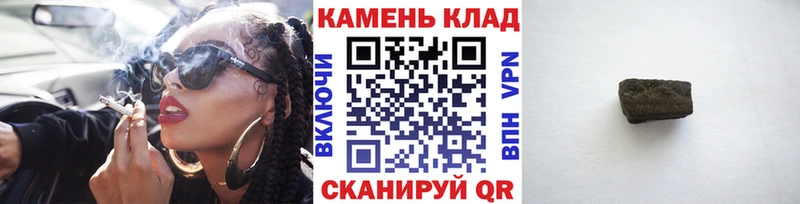 MEGA ссылки Фёдоровский ГАШИШ 40% ТГК