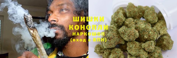 экстази Абаза