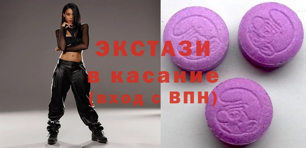 дистиллят марихуана Абинск