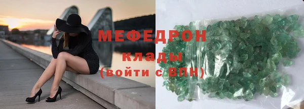 дистиллят марихуана Абинск