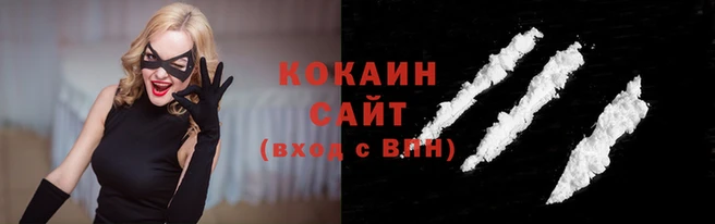 шишки Абдулино