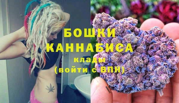 дистиллят марихуана Абинск