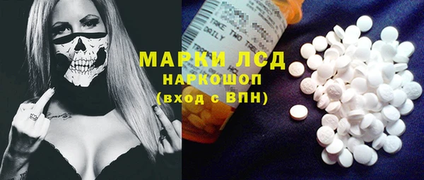шишки Абдулино
