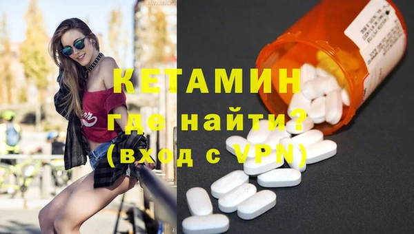 шишки Абдулино