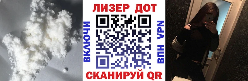 KRAKEN зеркало Фёдоровский Лсд 25 экстази кислота