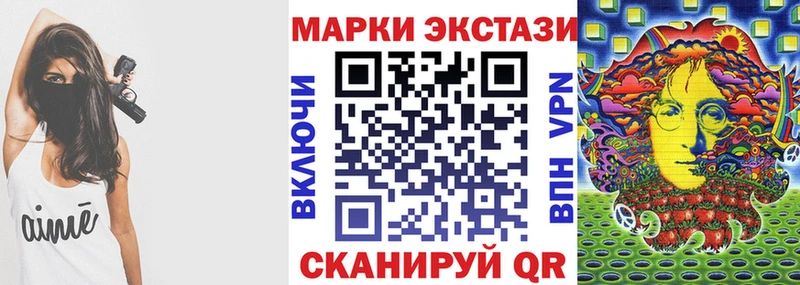 магазин  наркотиков  Фёдоровский  блэк спрут рабочий сайт  Марки 25I-NBOMe 1,5мг 