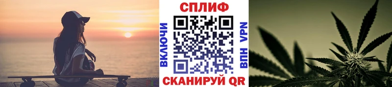 Шишки марихуана марихуана  сколько стоит  ОМГ ОМГ как зайти  Фёдоровский 